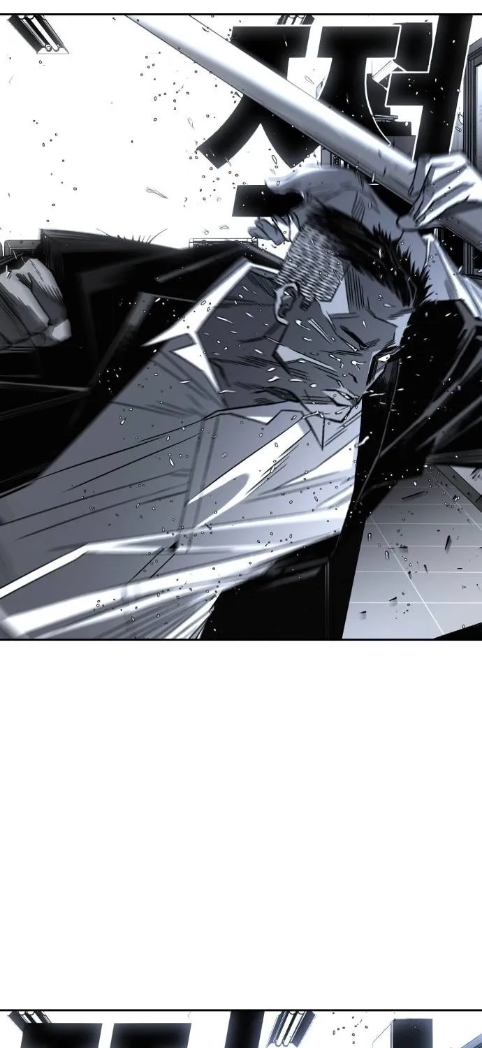 Fireworks (Oh Se-Hyung) Chapter 5 page 97 - 