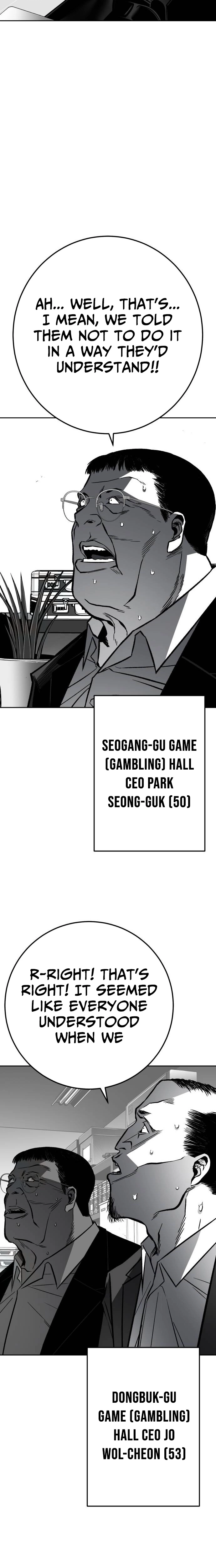 Fireworks (Oh Se-Hyung) Chapter 6 page 2 - 