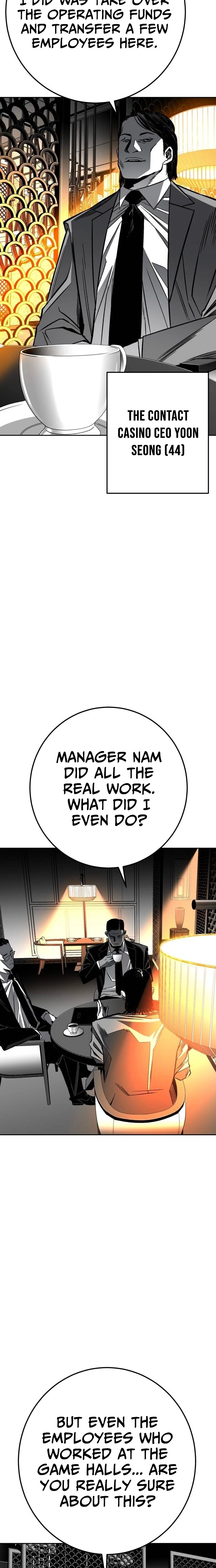Fireworks (Oh Se-Hyung) Chapter 6 page 12 - 