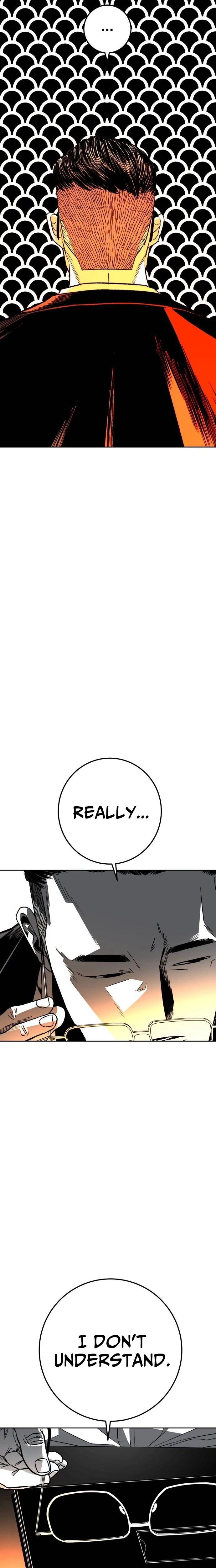 Fireworks (Oh Se-Hyung) Chapter 6 page 17 - 