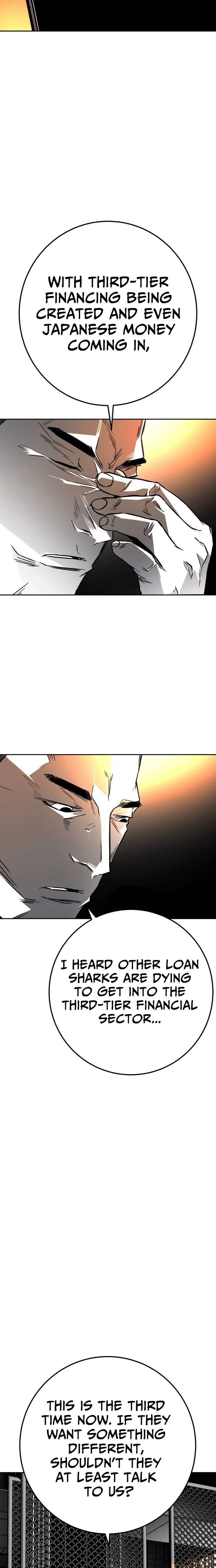 Fireworks (Oh Se-Hyung) Chapter 6 page 18 - 