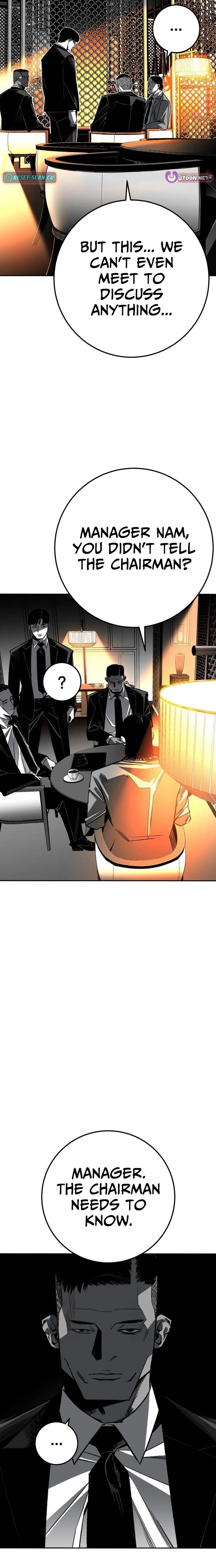 Fireworks (Oh Se-Hyung) Chapter 6 page 19 - 