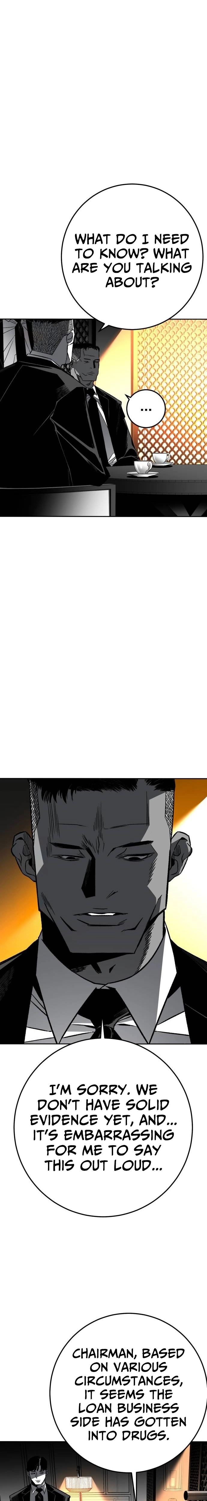 Fireworks (Oh Se-Hyung) Chapter 6 page 20 - 