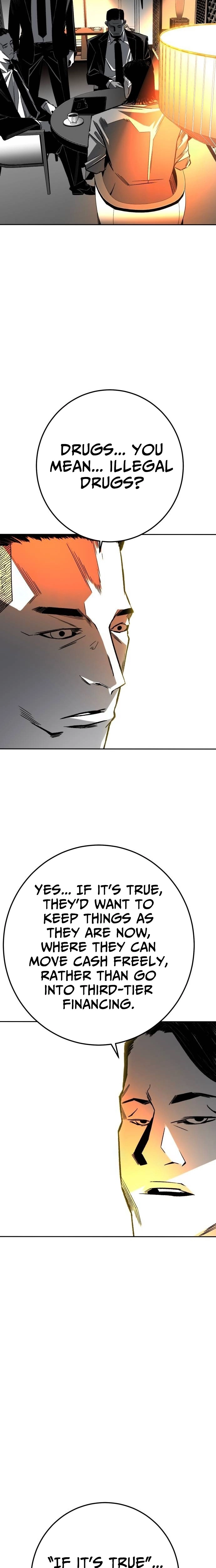 Fireworks (Oh Se-Hyung) Chapter 6 page 21 - 