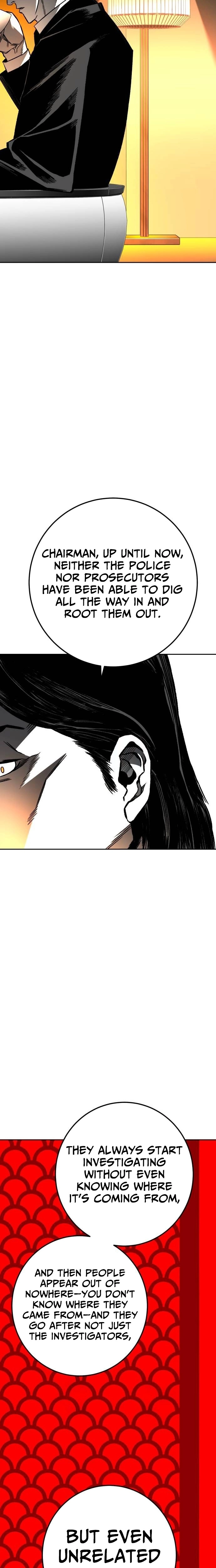 Fireworks (Oh Se-Hyung) Chapter 6 page 24 - 