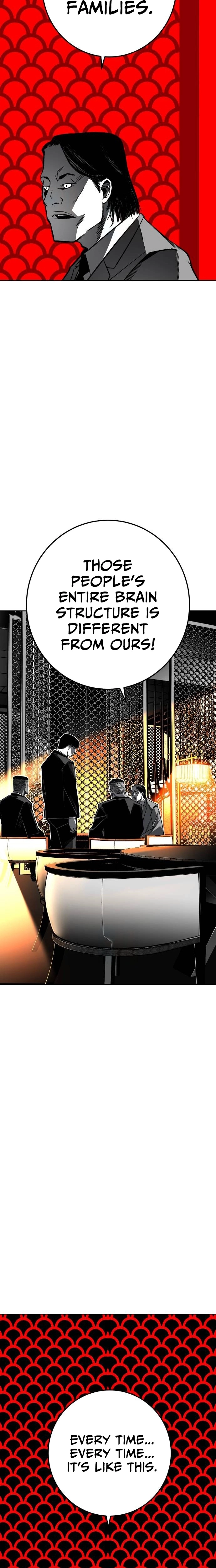 Fireworks (Oh Se-Hyung) Chapter 6 page 25 - 