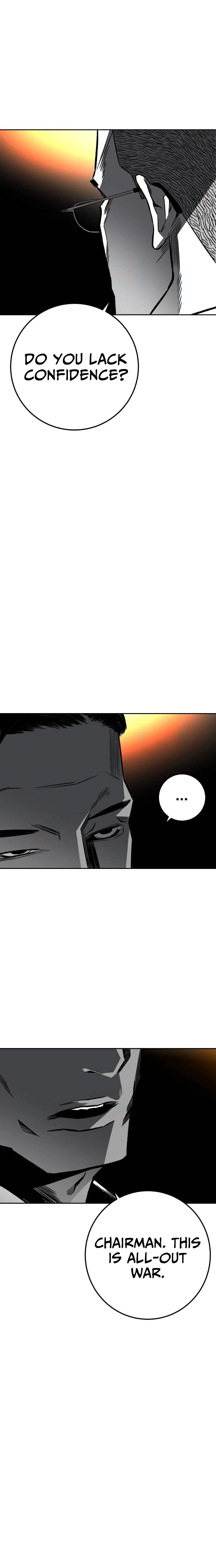 Fireworks (Oh Se-Hyung) Chapter 6 page 27 - 