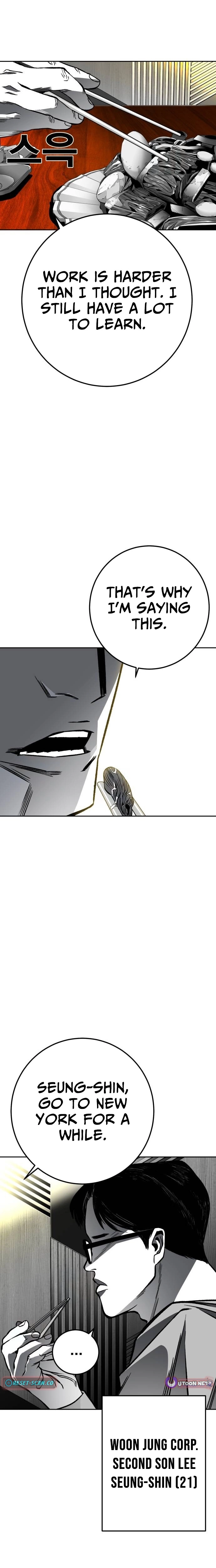 Fireworks (Oh Se-Hyung) Chapter 6 page 30 - 