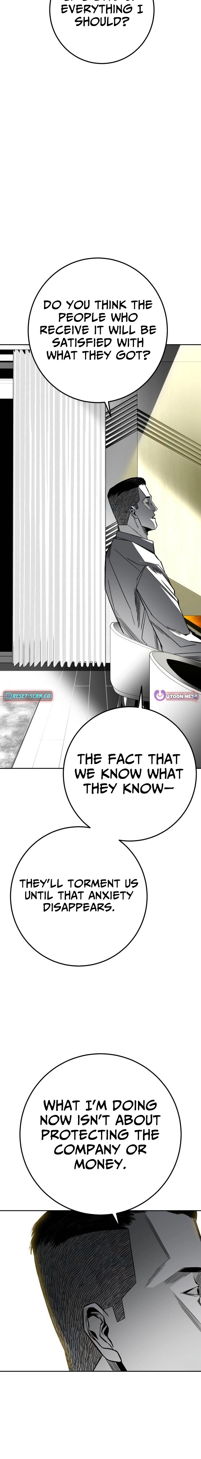 Fireworks (Oh Se-Hyung) Chapter 6 page 33 - 