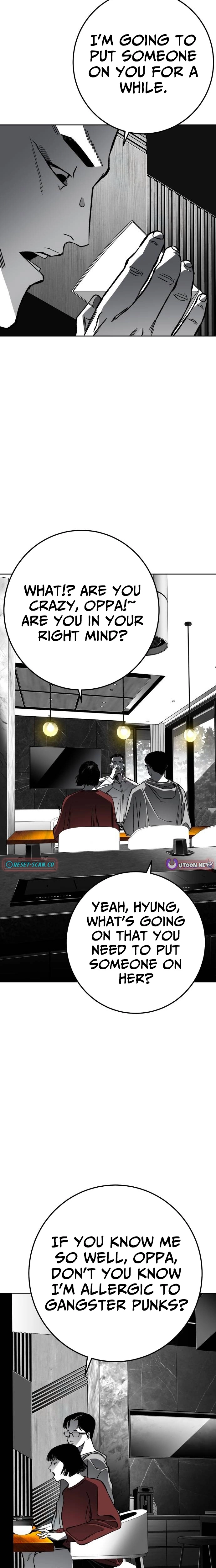Fireworks (Oh Se-Hyung) Chapter 6 page 37 - 