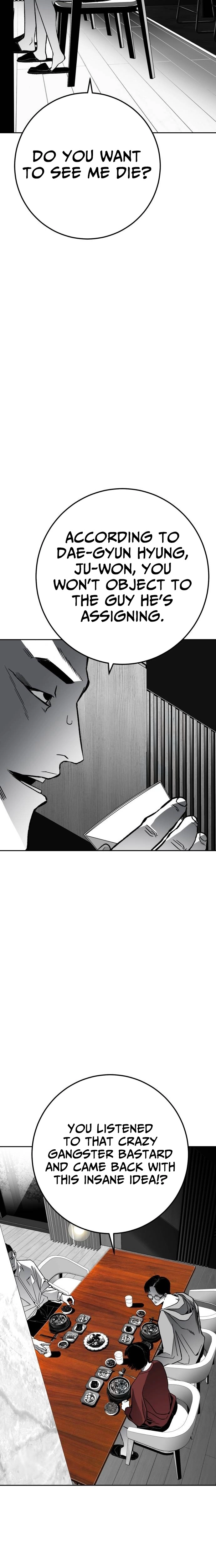 Fireworks (Oh Se-Hyung) Chapter 6 page 38 - 