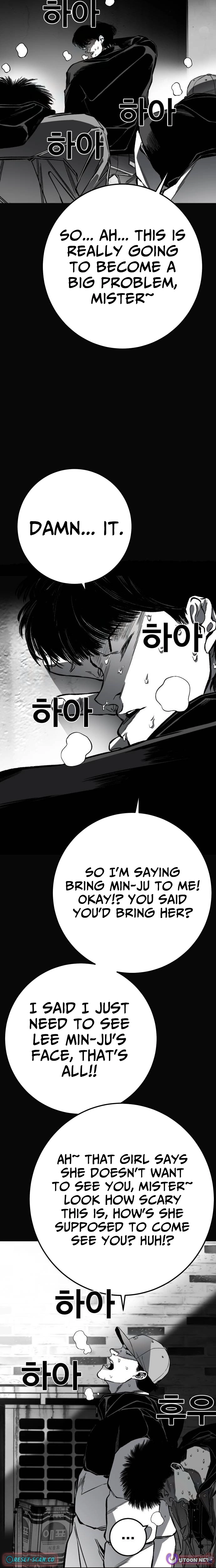 Fireworks (Oh Se-Hyung) Chapter 6 page 47 - 