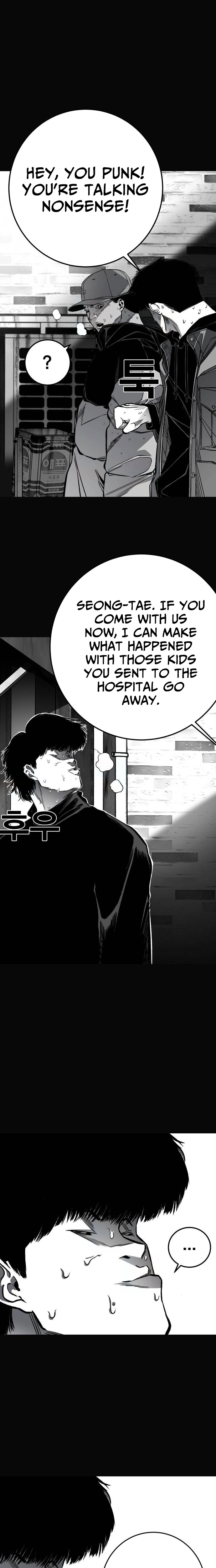 Fireworks (Oh Se-Hyung) Chapter 6 page 48 - 
