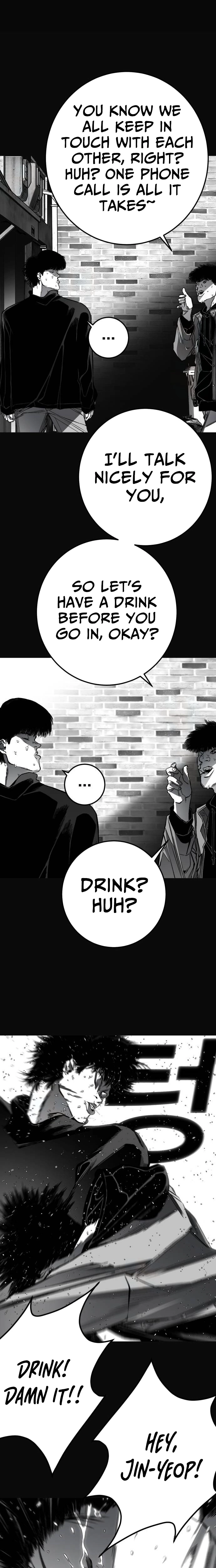 Fireworks (Oh Se-Hyung) Chapter 6 page 50 - 