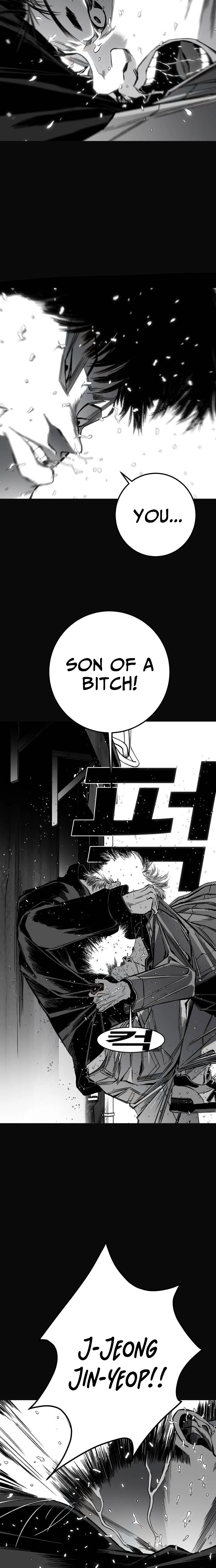 Fireworks (Oh Se-Hyung) Chapter 6 page 51 - 