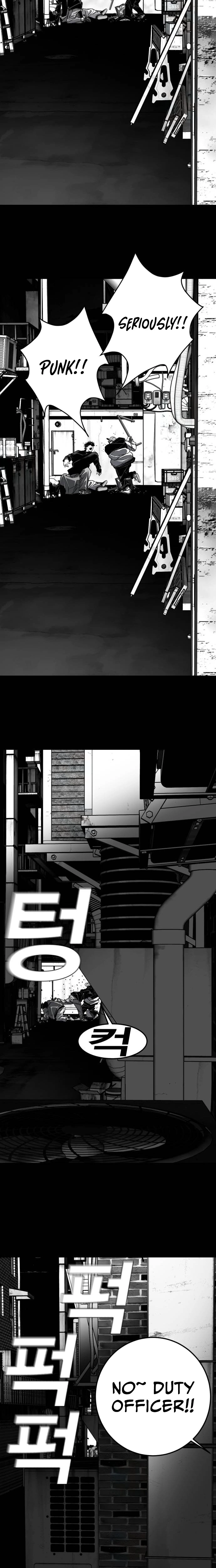 Fireworks (Oh Se-Hyung) Chapter 6 page 53 - 