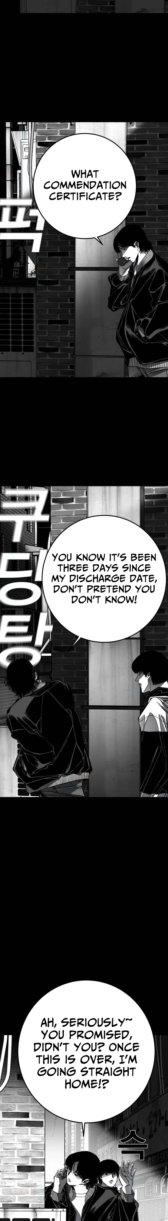 Fireworks (Oh Se-Hyung) Chapter 6 page 54 - 