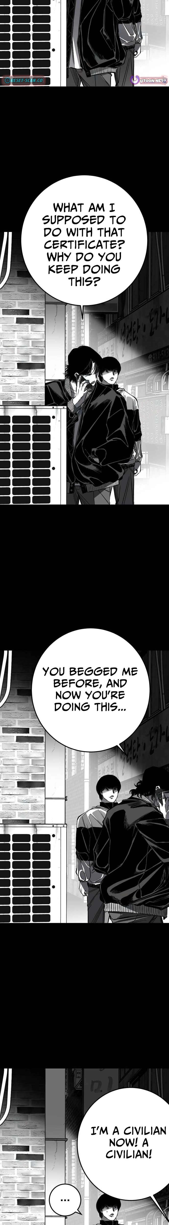 Fireworks (Oh Se-Hyung) Chapter 6 page 55 - 