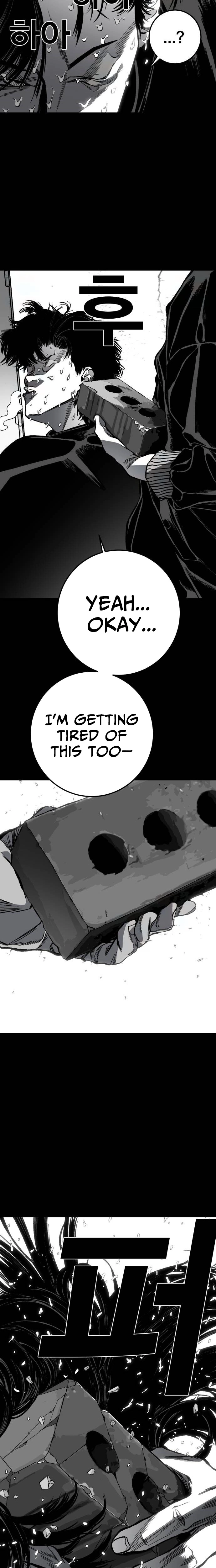Fireworks (Oh Se-Hyung) Chapter 6 page 58 - 