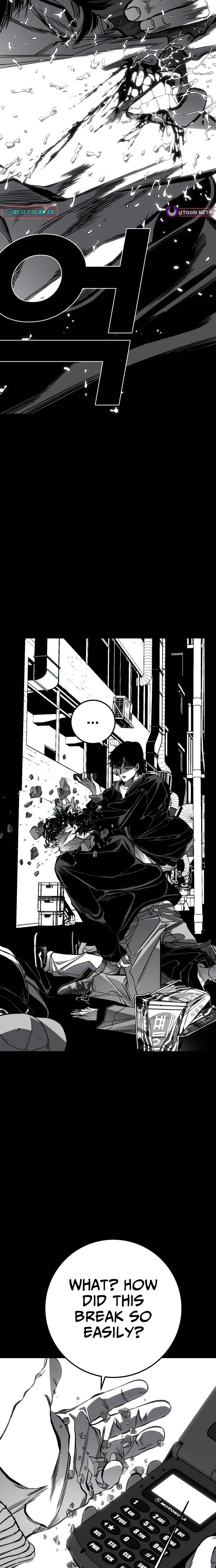 Fireworks (Oh Se-Hyung) Chapter 6 page 59 - 