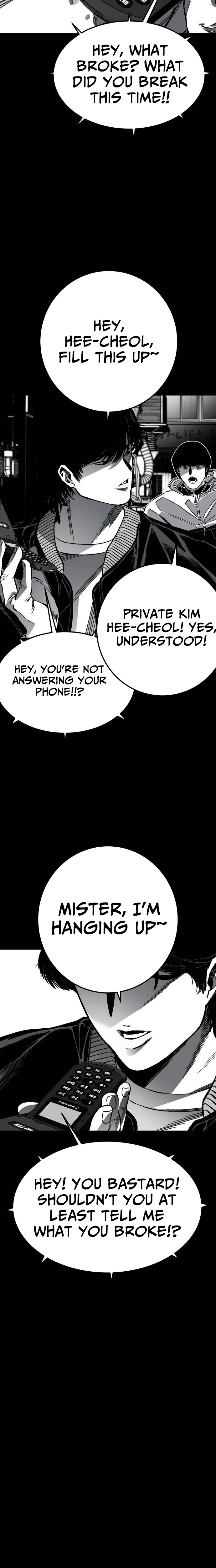 Fireworks (Oh Se-Hyung) Chapter 6 page 60 - 