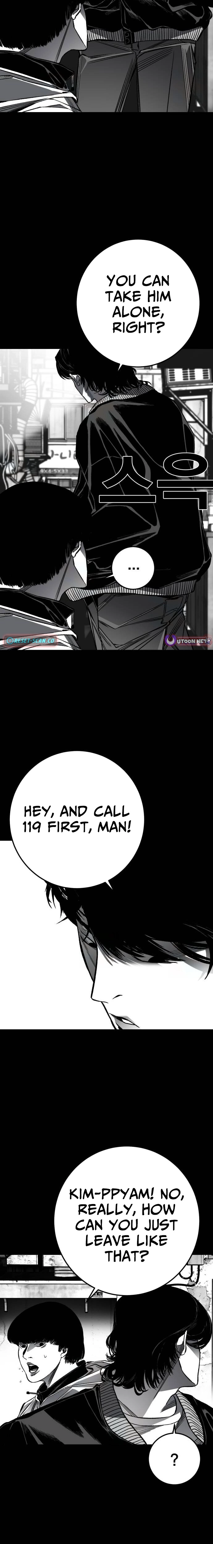 Fireworks (Oh Se-Hyung) Chapter 6 page 62 - 