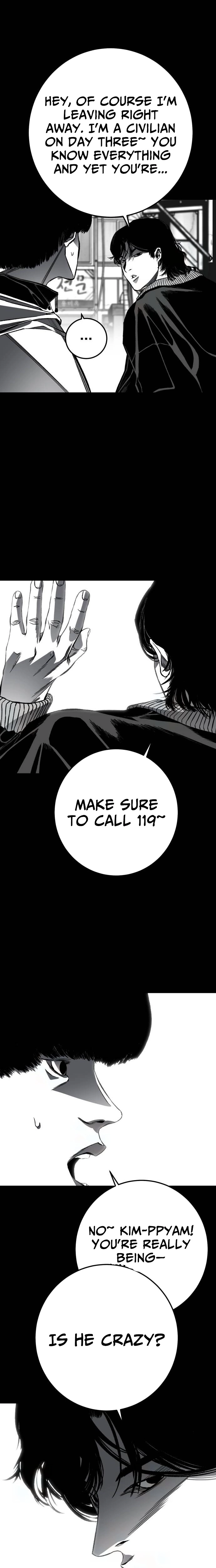 Fireworks (Oh Se-Hyung) Chapter 6 page 63 - 
