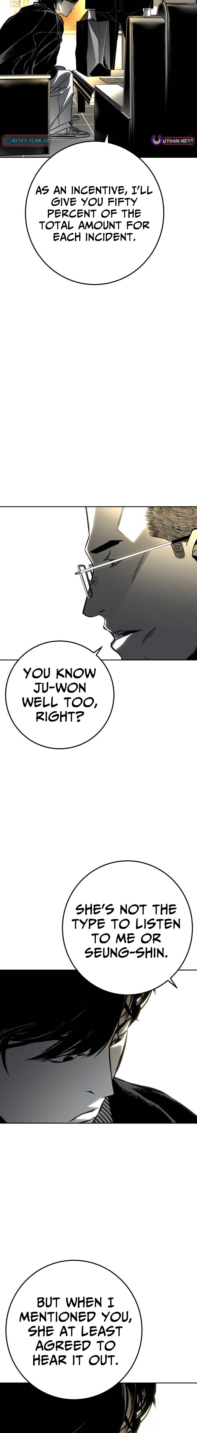 Fireworks (Oh Se-Hyung) Chapter 7 page 11 - 