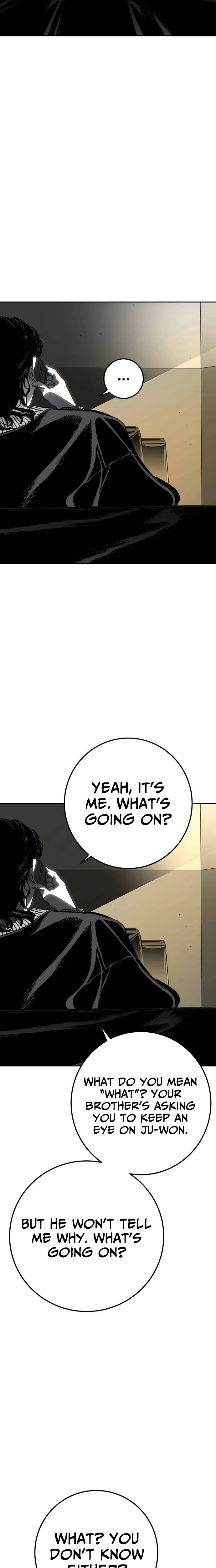 Fireworks (Oh Se-Hyung) Chapter 7 page 13 - 