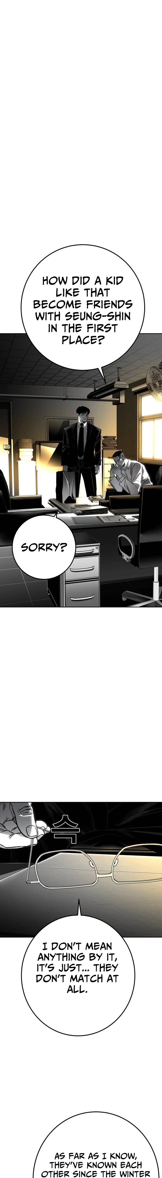 Fireworks (Oh Se-Hyung) Chapter 7 page 22 - 