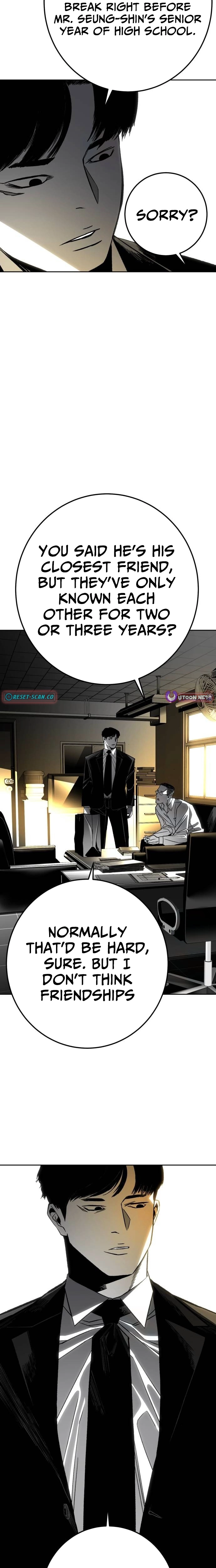Fireworks (Oh Se-Hyung) Chapter 7 page 23 - 