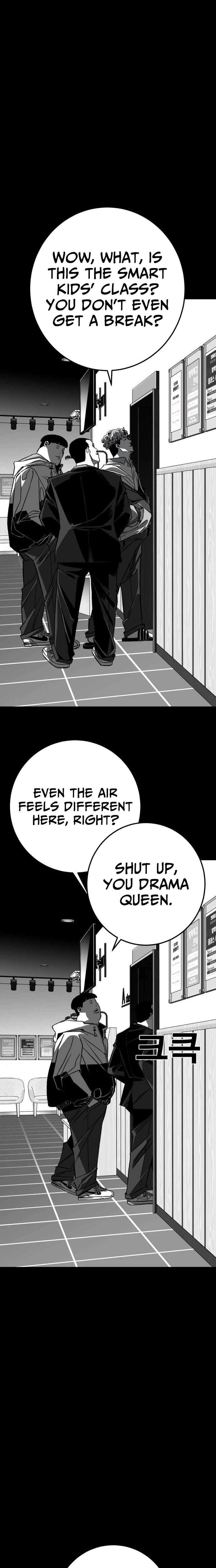 Fireworks (Oh Se-Hyung) Chapter 7 page 25 - 