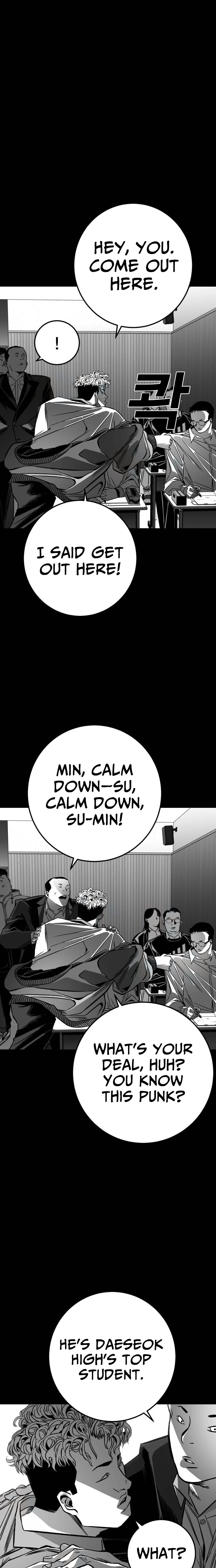 Fireworks (Oh Se-Hyung) Chapter 7 page 32 - 