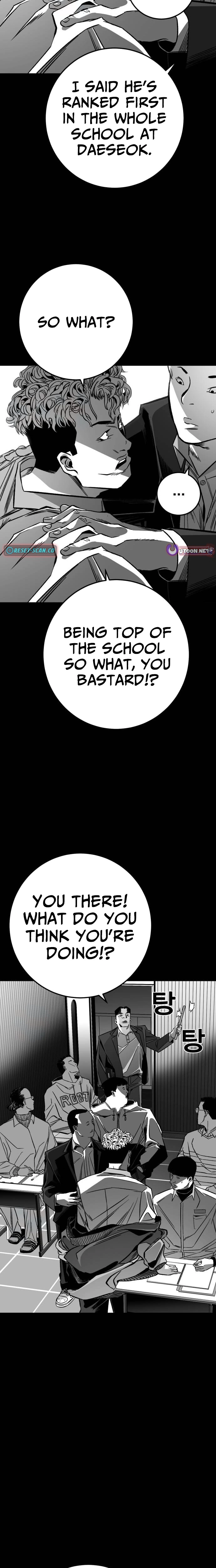 Fireworks (Oh Se-Hyung) Chapter 7 page 33 - 