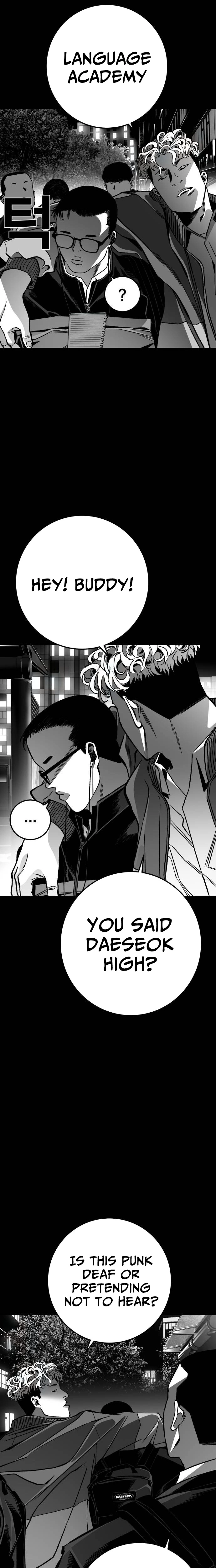 Fireworks (Oh Se-Hyung) Chapter 7 page 38 - 