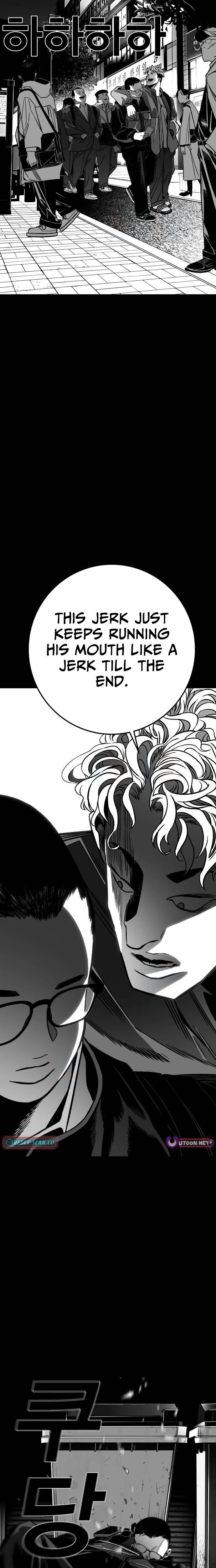 Fireworks (Oh Se-Hyung) Chapter 7 page 40 - 