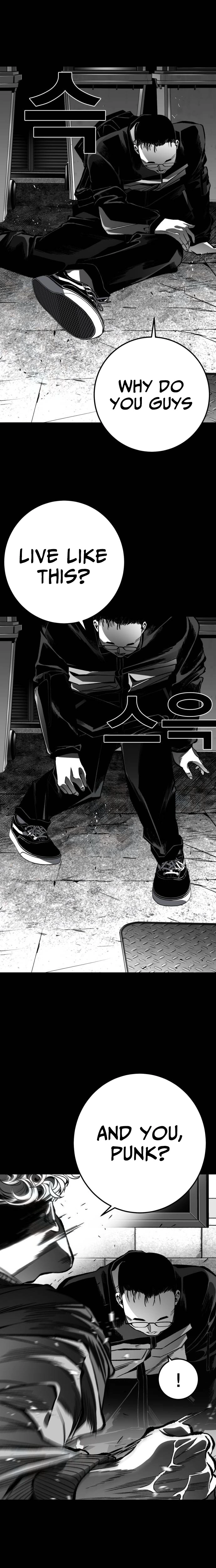 Fireworks (Oh Se-Hyung) Chapter 7 page 42 - 