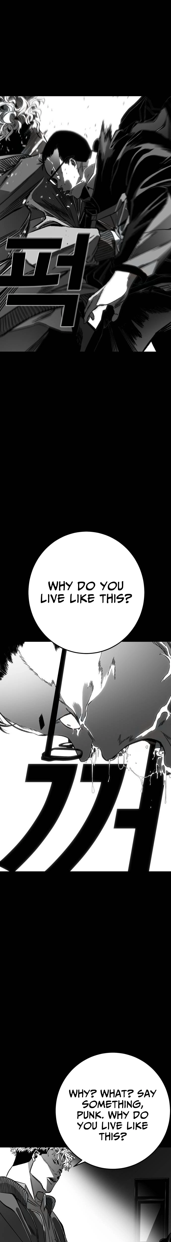 Fireworks (Oh Se-Hyung) Chapter 7 page 43 - 