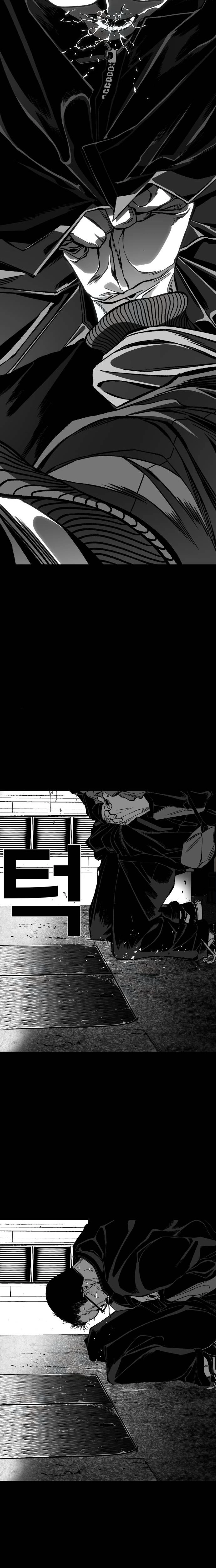 Fireworks (Oh Se-Hyung) Chapter 7 page 46 - 