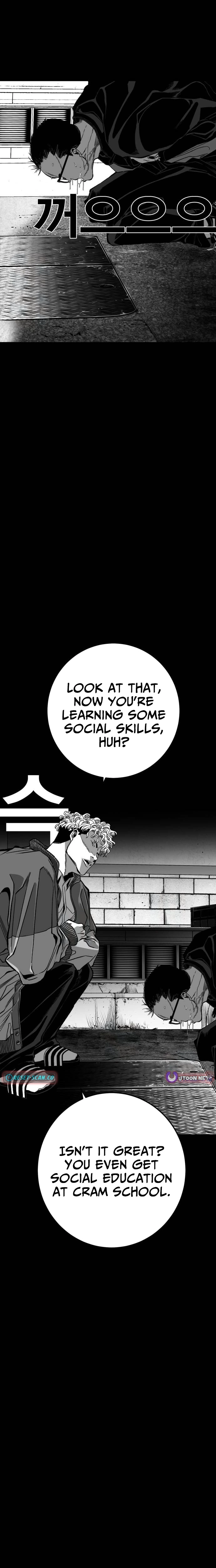 Fireworks (Oh Se-Hyung) Chapter 7 page 47 - 