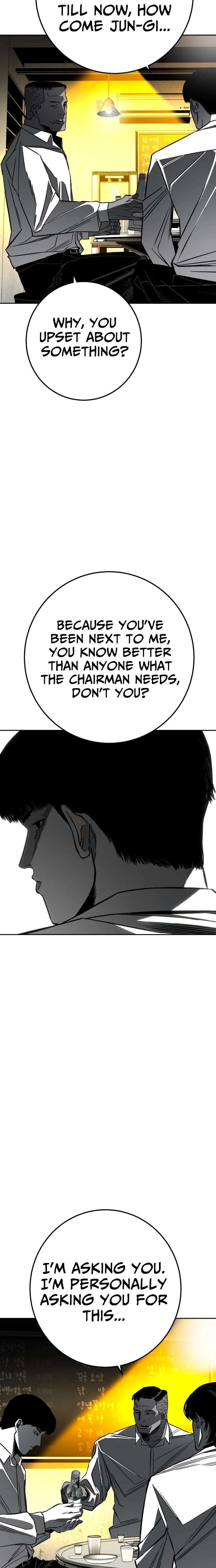 Fireworks (Oh Se-Hyung) Chapter 7 page 6 - 