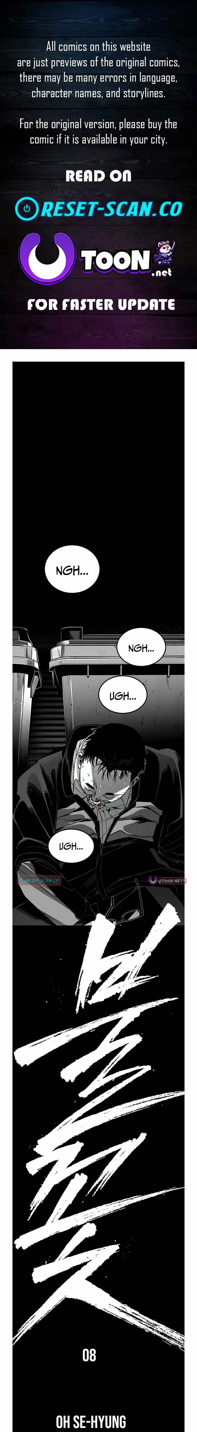 Fireworks (Oh Se-Hyung) Chapter 8 page 1 - 
