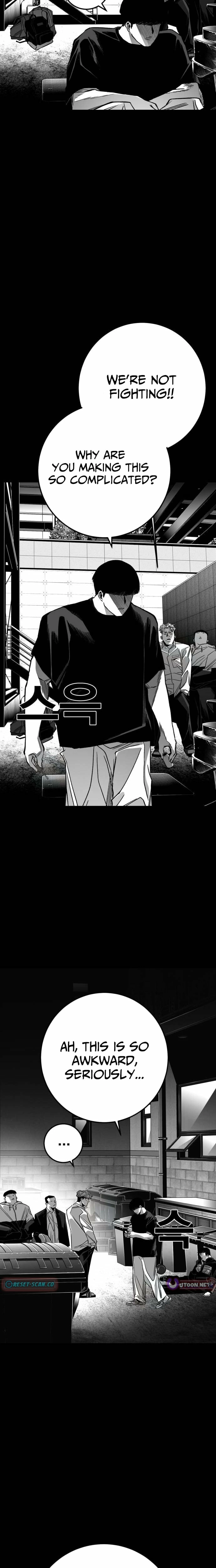 Fireworks (Oh Se-Hyung) Chapter 8 page 15 - 