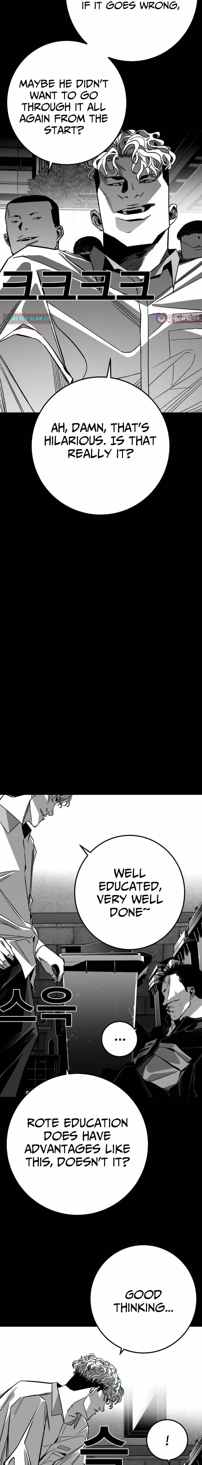 Fireworks (Oh Se-Hyung) Chapter 8 page 18 - 
