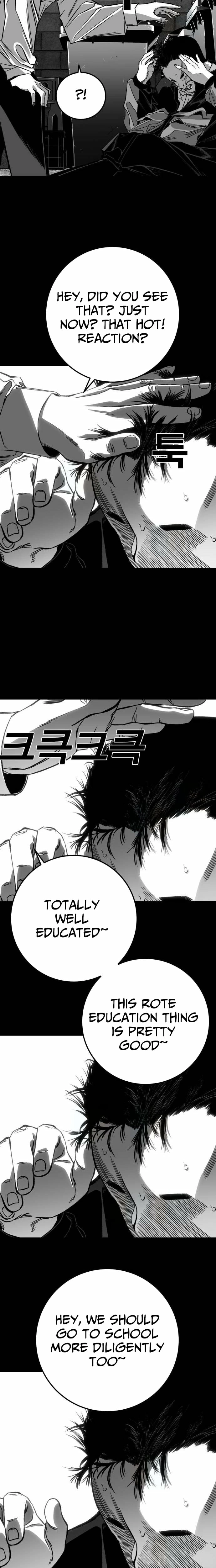 Fireworks (Oh Se-Hyung) Chapter 8 page 19 - 