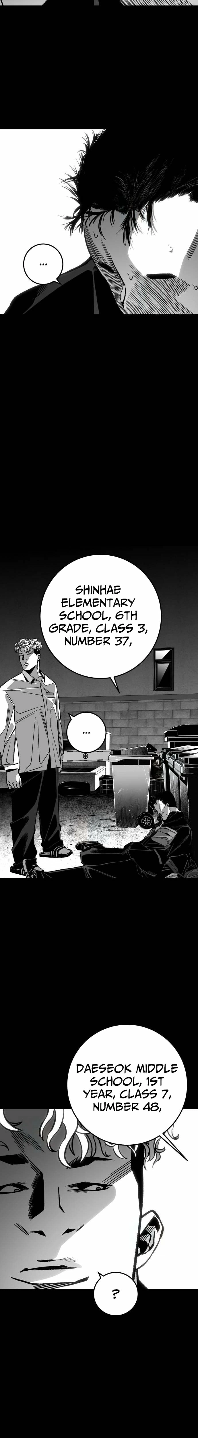 Fireworks (Oh Se-Hyung) Chapter 8 page 20 - 