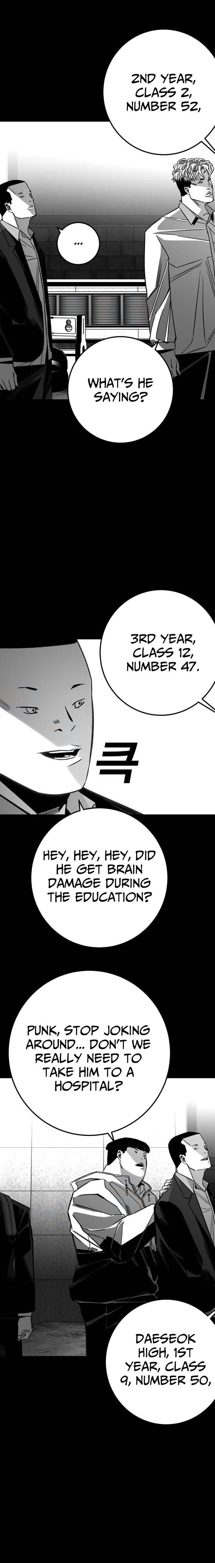 Fireworks (Oh Se-Hyung) Chapter 8 page 21 - 