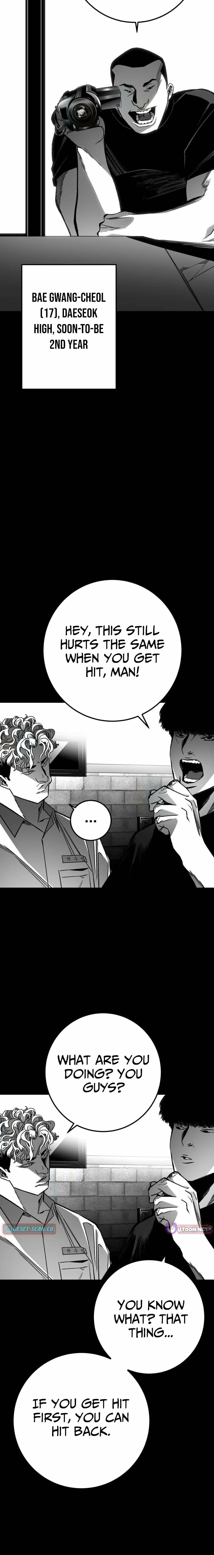Fireworks (Oh Se-Hyung) Chapter 8 page 29 - 