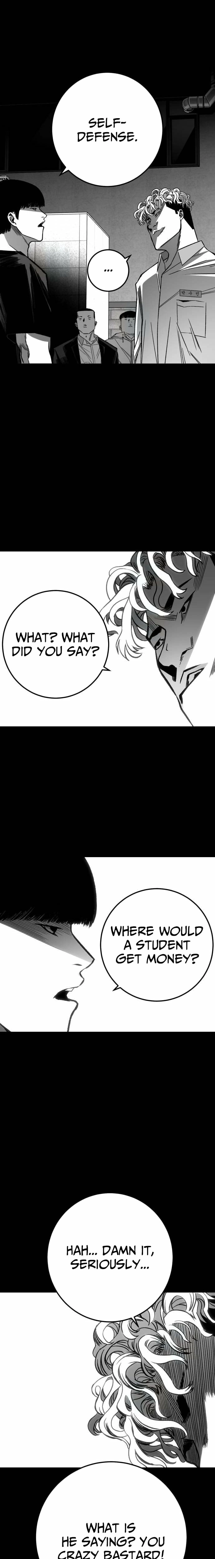 Fireworks (Oh Se-Hyung) Chapter 8 page 30 - 
