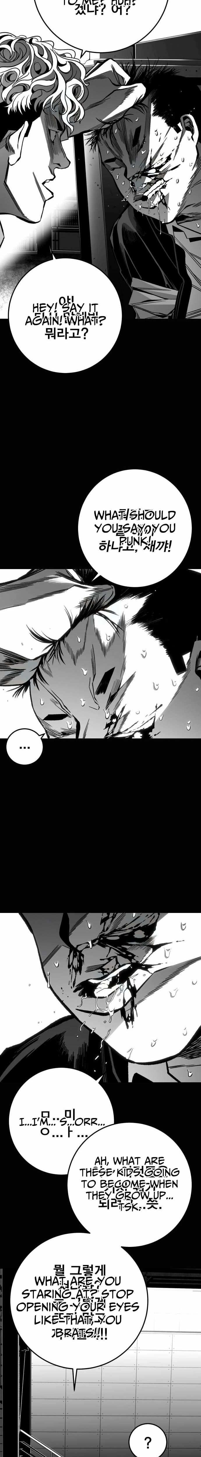 Fireworks (Oh Se-Hyung) Chapter 8 page 5 - 